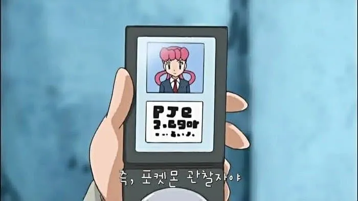 78e98076b6f46d803a9e859435f4746d3c71c36af77966e2172ceb451e66d1c9dd