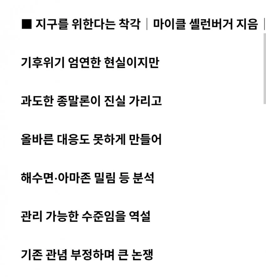 28b9d932da836ffe3aef87ed41817c6999870ec61f9920a82a930cd95fb5c9b75e22