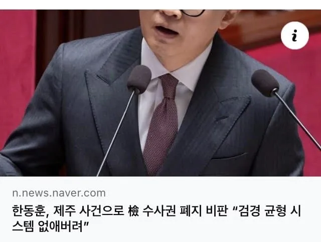 0eecf57eb0856ef2239df2e0349c701ebccd0f84f9085cec16a12638347cc7052a0137e6852ee2de4108c84988cbf6a8e33859