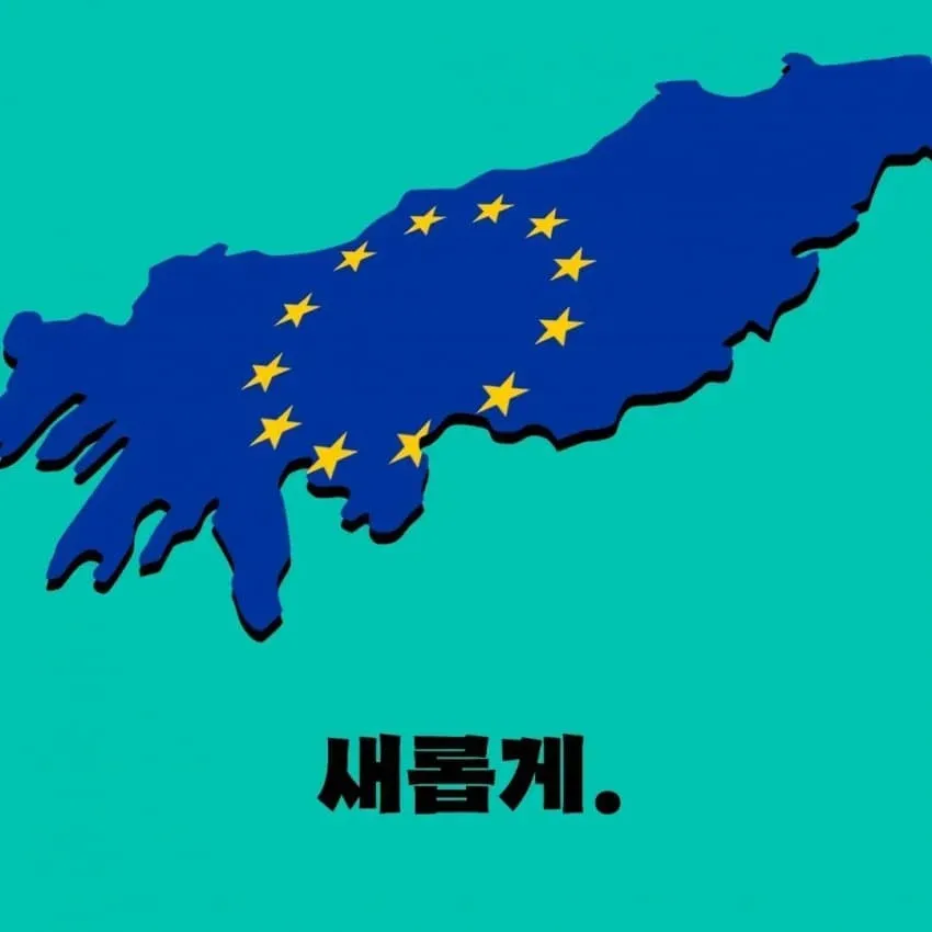 7fed8270b5876bf751ee83e545827473bee9185da0948604a1645184d9c4