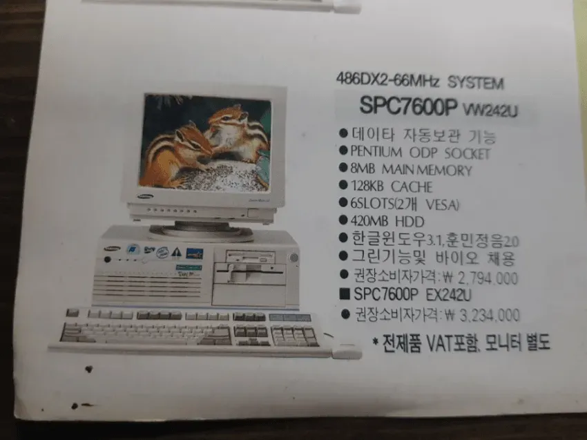 24b0d121e09c28a8699fe8b115ef0468e3aee2b963