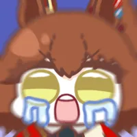 오열