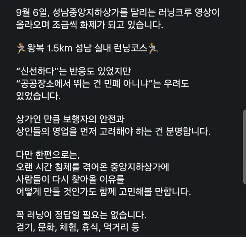 1ebec223e0dc2bae61abe9e74683727034f2a2374f1d87bf53dad2678bccdf87efa3c7450b38110762824dd6be69af29