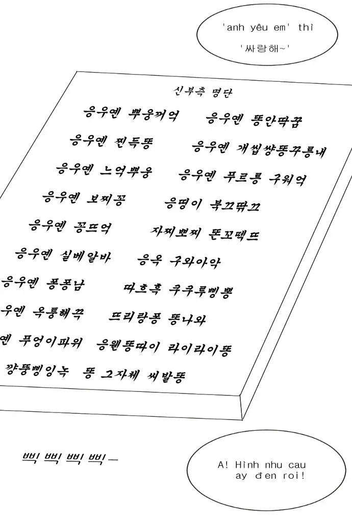 a14021aa1f02b45e82341c509d3aec7383554fbc90902994bbb5008cf269d3