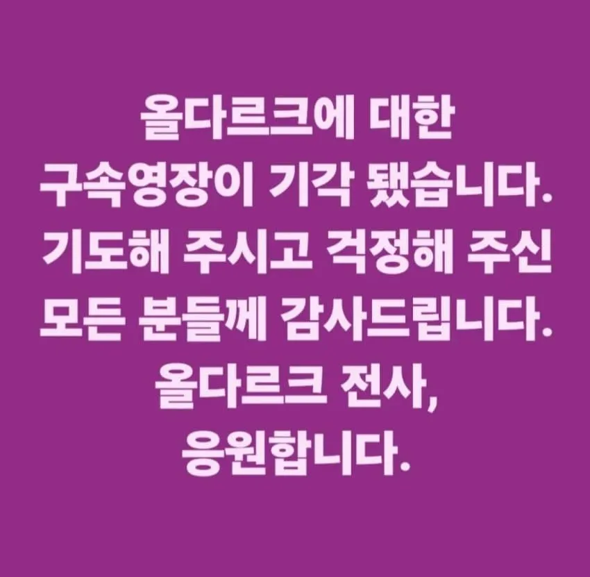 1ebec223e0dc2bae61abe9e74683726d33d6a4cbef7d8ea994a4613df9b5bd2e3f590037c0533cda5ec663a3da5d0c04b730