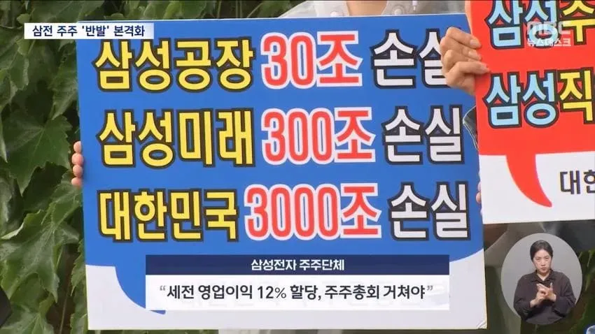 a0482c666e02c4e6e566163ed30964b18a49d0db5a7eb4d63031c8b220eac9a96f9d3e1d34e8a0ed5f0ec8554442aac38b00e2f766cbb8ed4ec0c8a2d19627488f2e5638c15dca4dba393eca81937f4a849e49393e50b04375dd9cbac93fc0e3429fa50815561ed6ca9af5c0fbfbda8d0dcf7f2b489f0ddfc7a9ed01515364c65c4a74e7cc8e601b4d89dee545f187833a0740add0c015aec99628d1993ea781ab6710712c9657c42968769f2083bf972fc4b963bcc8a45b421ecfda9532