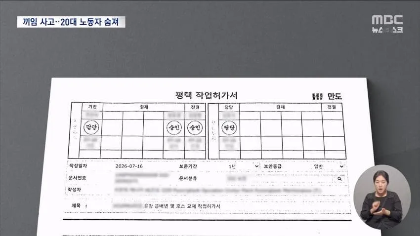 a0482c666e02c4e6e566163ed30964b18a49d0db5a7eb4d63031c8b220eac9a96f9d3e1d4befb2d15922fc55435b96c440e585c5c3d7a0c96c2e3315ab3ba041f505f6f6a722673e2c21e6d75967325914b2fb9351cfb379b9e1d085b0794323d814e69b92b2fe6dc1301bf14c2daeecb81cf470d694f505f7cf85da25bf5c6511d209b20cda031dc2d7510c63ca995ea0005cbe137e81ef0c2c8ccb2e4c02e5af53334604f46024b767d2fdfc81a75b3e57ff34927cb9d50b97d5b41ab27d678cde82f49d