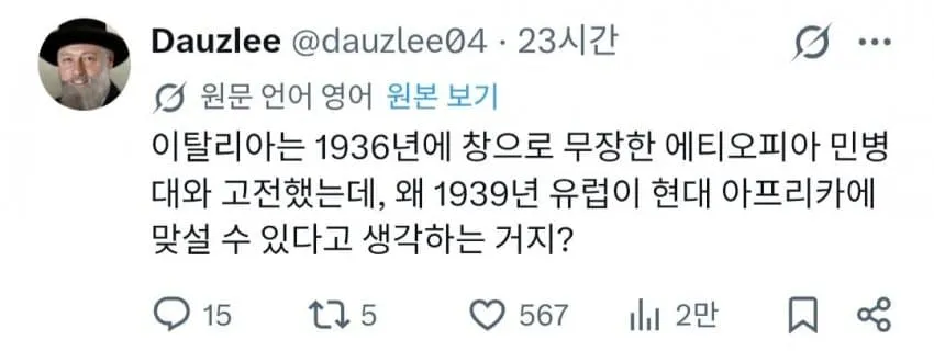 24b1df30e0d336af63bedaf84481766b556aa40525180be315d93a8e58ed477d14c7feba946ae734672966d762760e76f1700928cb68a507