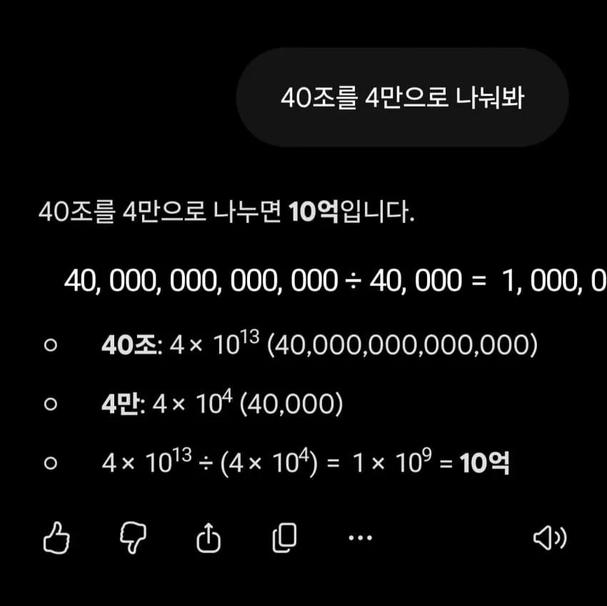 1ebec223e0dc2bae61abe9e74683726d3cd5afcbee7289a392aa6123f9af8e3775dd781f9a871e5d6828aed17c8664e2f9