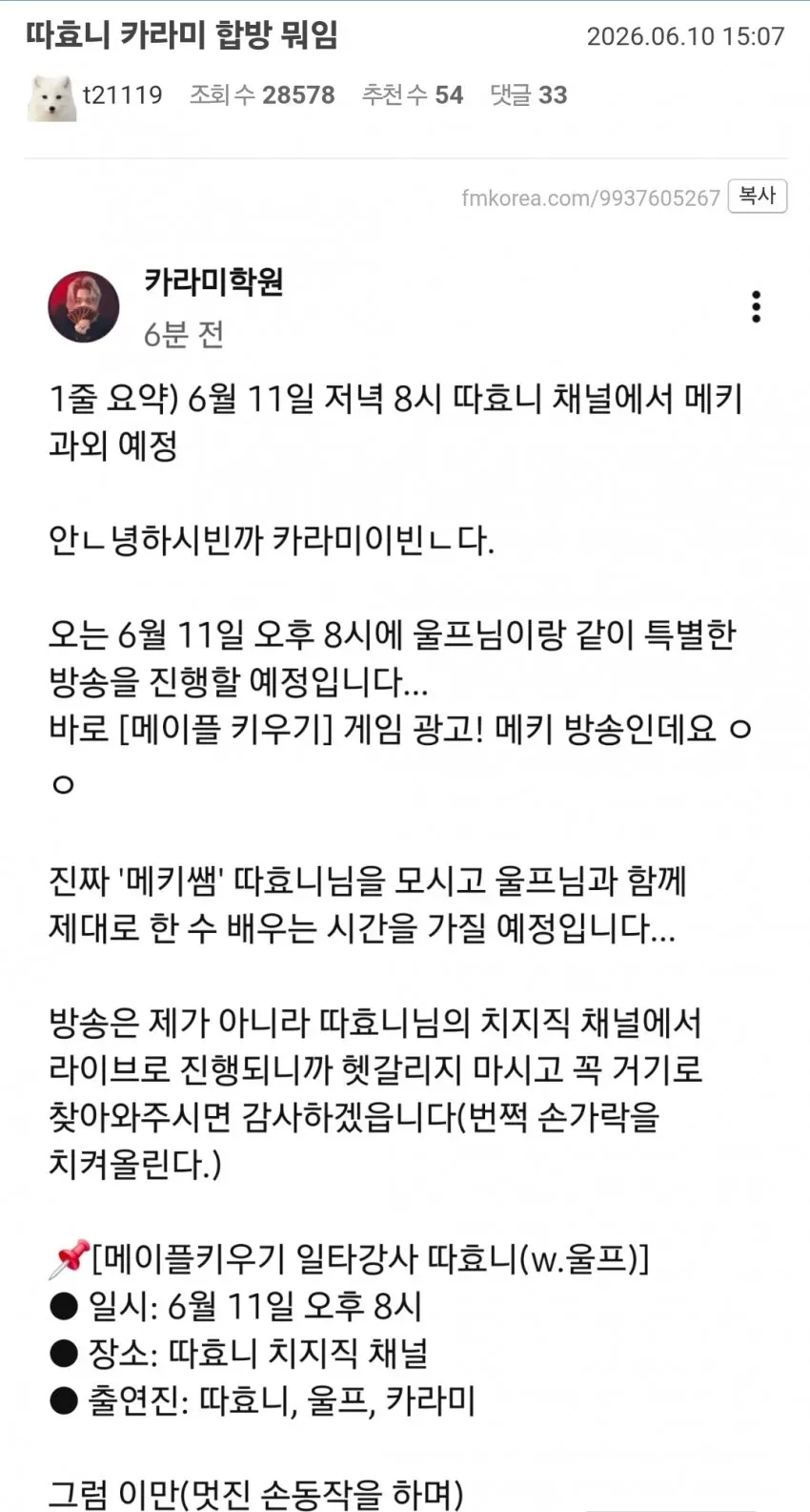 1ebec223e0dc2bae61abe9e74683726d32d5a6cbee7d8fa893a36137f7ad9a2e8c21b665d6ec379ef45d66f5a92635b6c20bccd0d76c52452b52