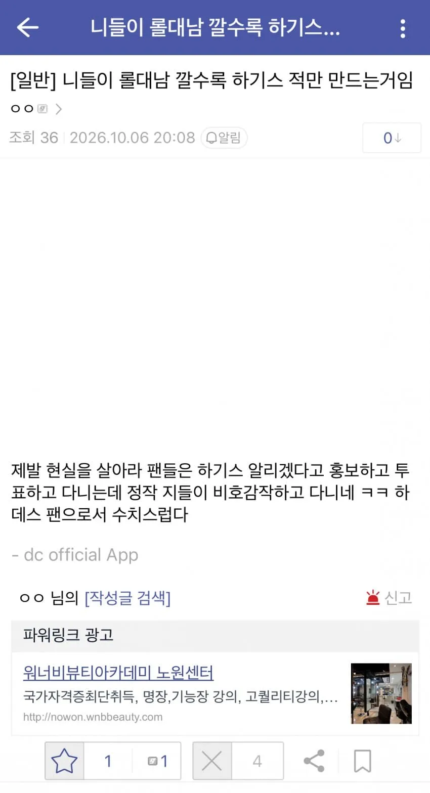 74e8807eb7876f8023eef2ed329c706dbb107ba6df78b11c9cb5bd4909b2f583eb3b71ff78ed7d377ecb92c7c9526fb6f992363e