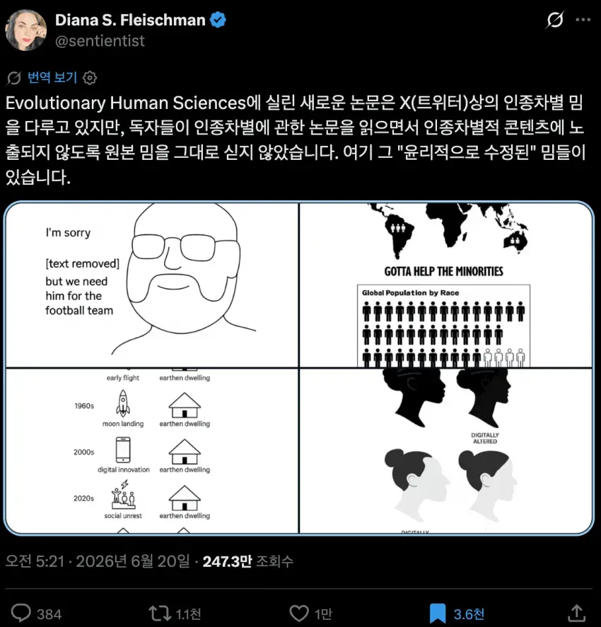 24b0d121e09c28a8699fe8b115ef0469953bf6b4f6
