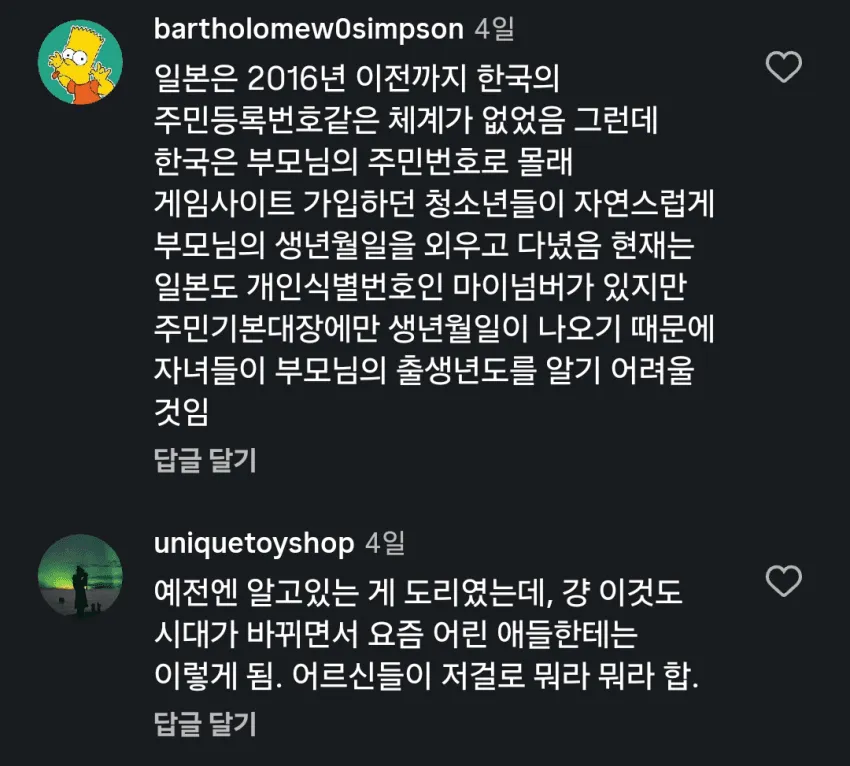 1ebec223e0dc2bae61abe9e74683726d3dd6a5cbef7c8fa995ab612df8b39d3a084600696b45750626e170a95ad80de77ff1b381