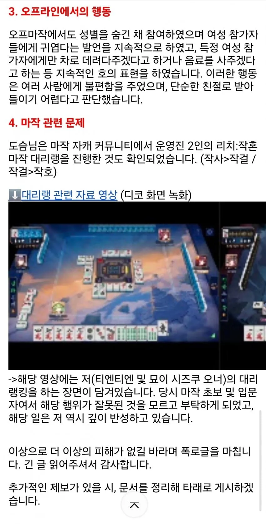 1ebec223e0dc2bae61abe9e74683726d33d6a6cbee7d8aa691aa6137f7ad9a2e95ab6cfdb5ee4eefa44595b3f8503dce5fb91372647dd62403c2