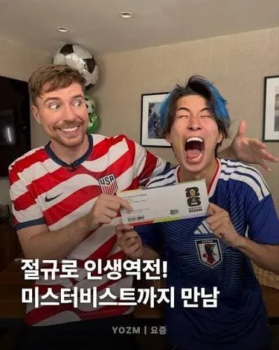 24b0d121e0c175f73df1dca513d604037874e01a34e09fd2da