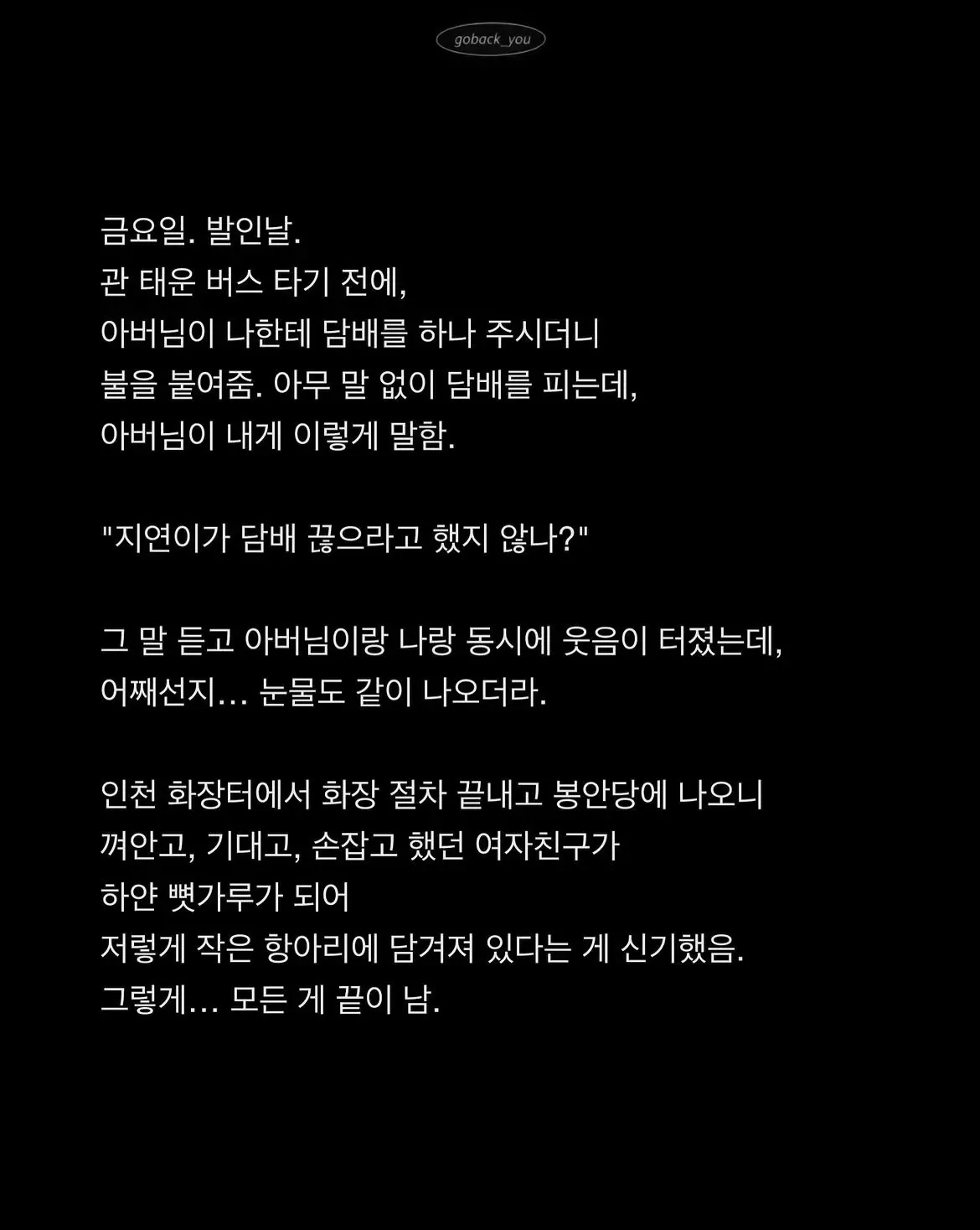 04b3c423f7dc3db251ed86e740817d6cbb2ec429a5b3a3cd36ed677059973decd5c001c11de985152cb758