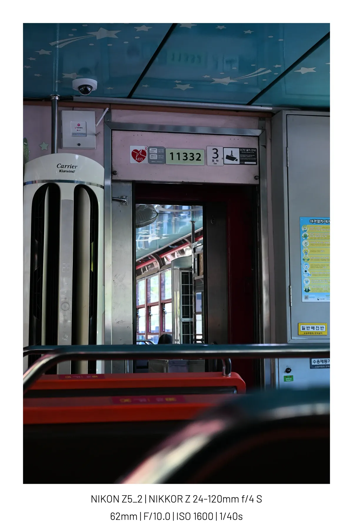 789ef67ec7f71e8423ec82e7379c701fcd0b0289601a84d1d88a42261b086f8bc158c4c6485273e9434e55e937430dc0ffb7a07a410a