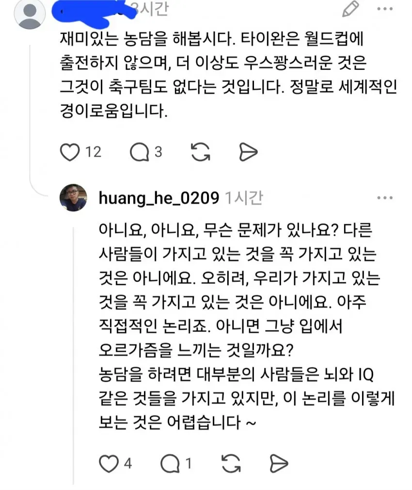 1ebec223e0dc2bae61abe9e74683726d32d5afcbee728ba292a76130feb28c3ab547718e65335423b1f74935370989594c6f