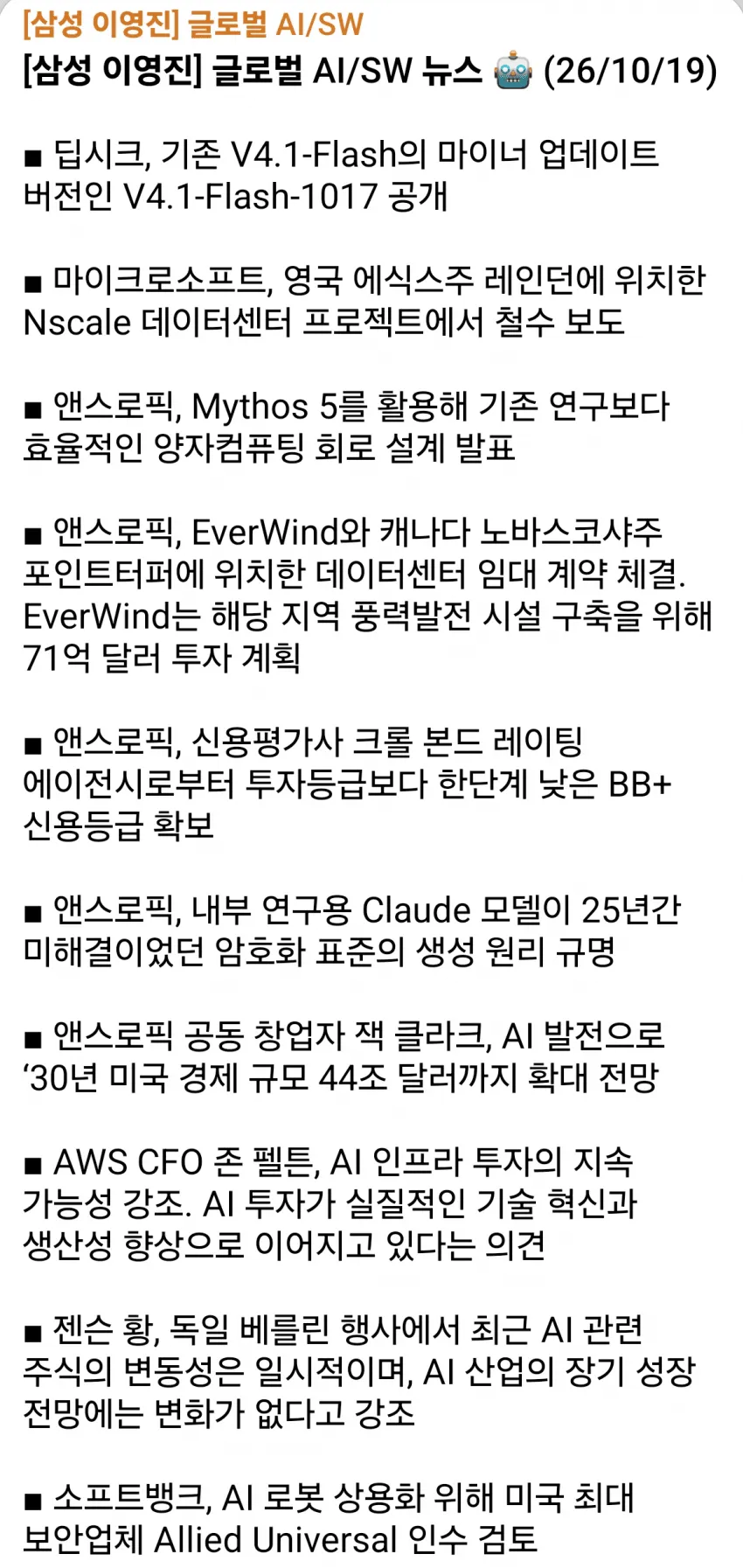 1ebec223e0dc2bae61abe9e74683726cbba103f9e4506167ae6bd4745427dcca72de820827e94f84ffa38e7c20bcbbe974ce6f