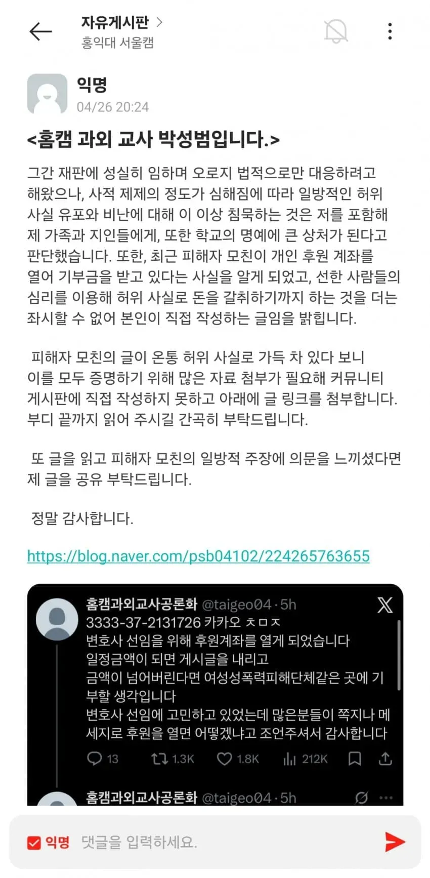 1ebec223e0dc2bae61abe9e74683726d30d6a0cbed748ba195a26121e0a59b226bd77d7d0f9ef6c2e646889aeaae1d00b3c8064e