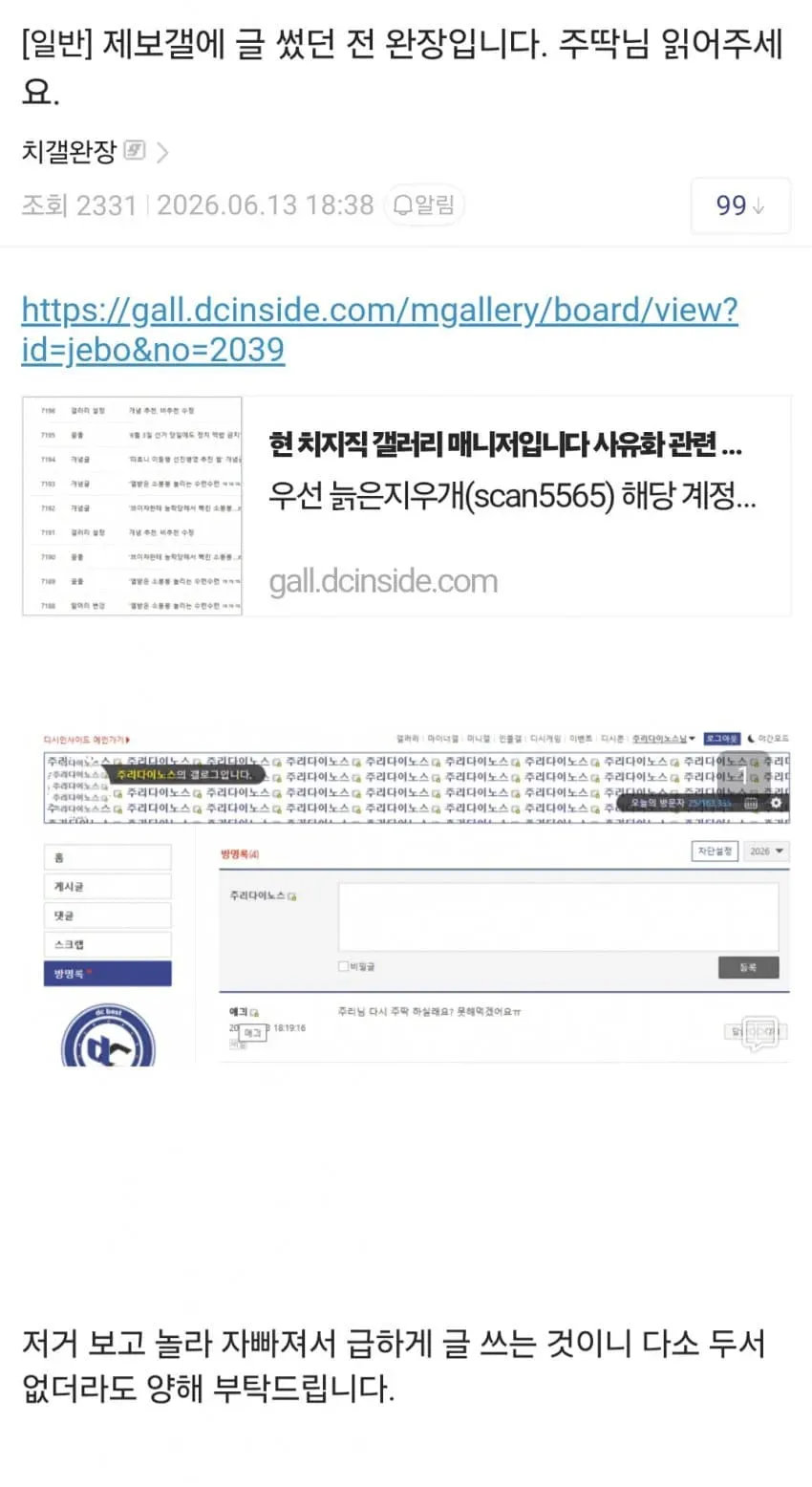 1ebec223e0dc2bae61abe9e74683726d32d5a5cbee7c8aa195a1100ee6a7a905a488fc84eda5e260c187
