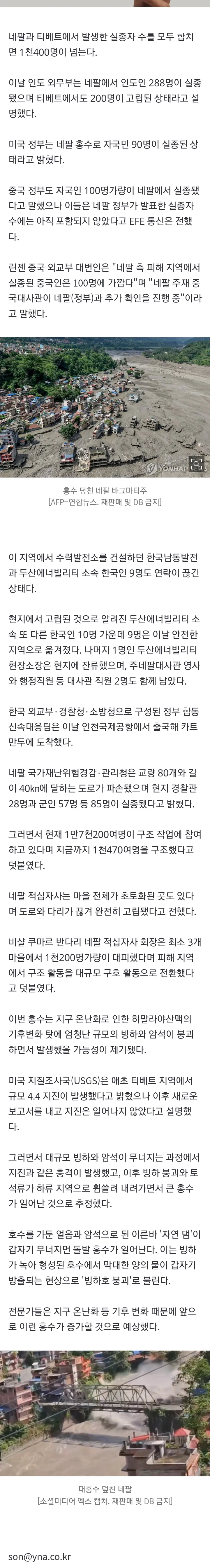2eb5c229e8d707b56dadd3b018c22c32f18f18abf2b9ab7e917c4f19f544d4742b0628876fa0fc1a76b5cec8b51949a2a336a5507e4f770ecfe7beac067f304b828ed8284315f629476e5ea4f95da059a7d041c909916bd6470b6023e0a1b76756