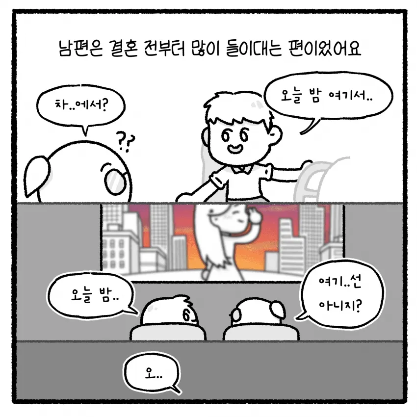 06bcdb27eae639aa658084e5448774656c941a70f9df696b9cb2f7558bcd6f4eb97d164140c39576267a15ee986859
