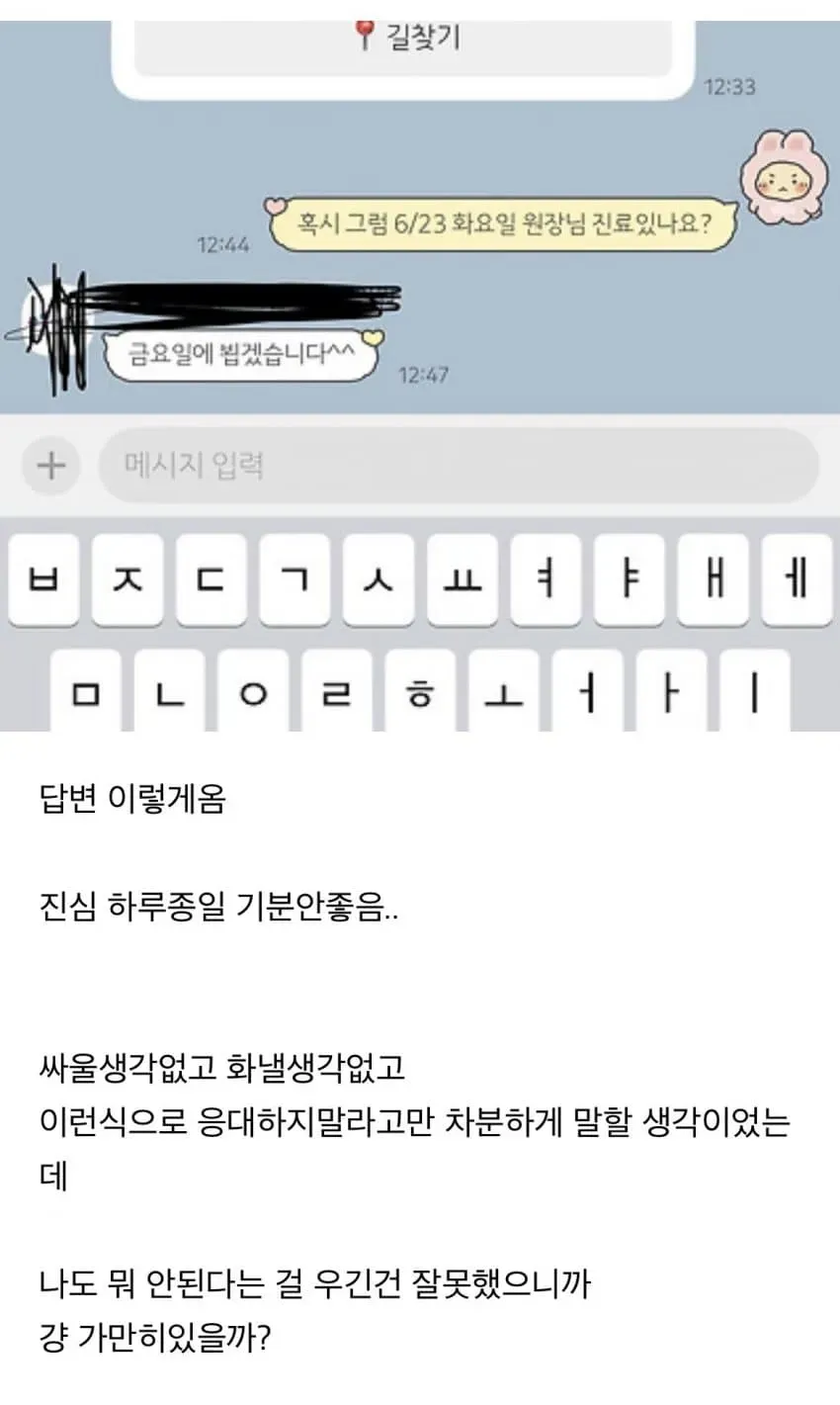 04b3c423f7dc3db251ed86e74081726cce983562ef1b12fd9eba2e9bc8b8d078cbffcedb5ec94a97a8c48c