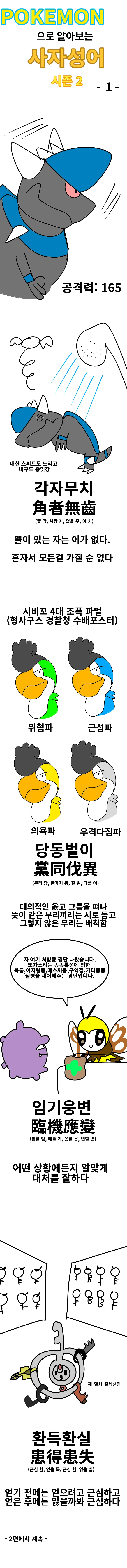 74edf203b5821af623ec8e94339c701c1071301d7dba0c901c1f3bad4b519d67223d8a5f3af275b032cc421c038f47b806709d02
