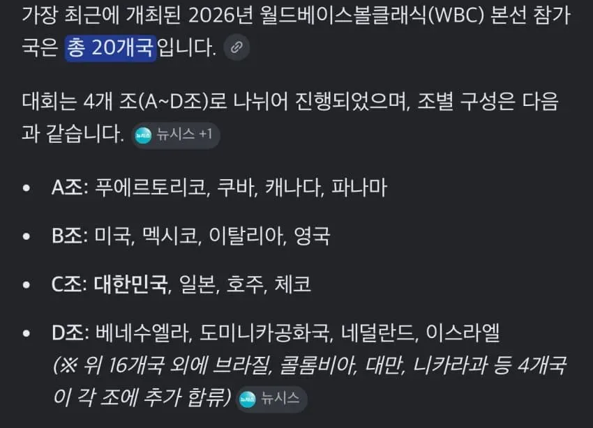 7fe8f675b48a6f83239bf0934f9c706ac81eac810cc596b9d503641e7c6df53c81ee623c369ba780dbc0fdd84143a5f12dd59428