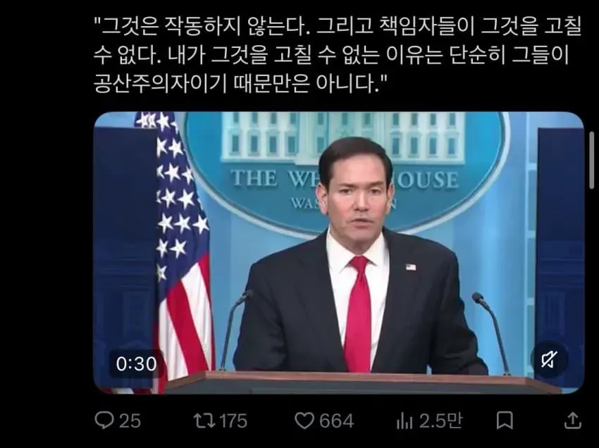 7be8837eb5f41e84239ef794459c70185c5b247a6059cb70240543e4879e0902b108fdd8e2acff111b7eeb1cc0dbdaad7b975996