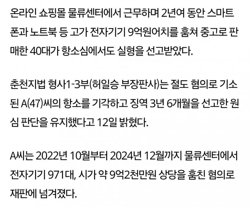 1ebec223e0dc2bae61abe9e74683726d3dd5a4cbee748ba395a16127feb2863671cfb69b7dabbfd0626666a473e8f580ca