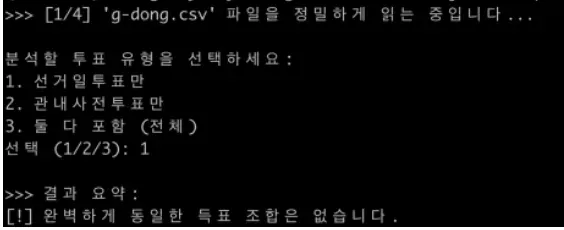 24b0d121e09c28a8699fe8b115ef046ecc40caf4