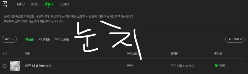 a15714ab041eb360be3335625683746f0253452fd6a5eb89d63d61f09915cd6e90124c96e92b8ced6703209264