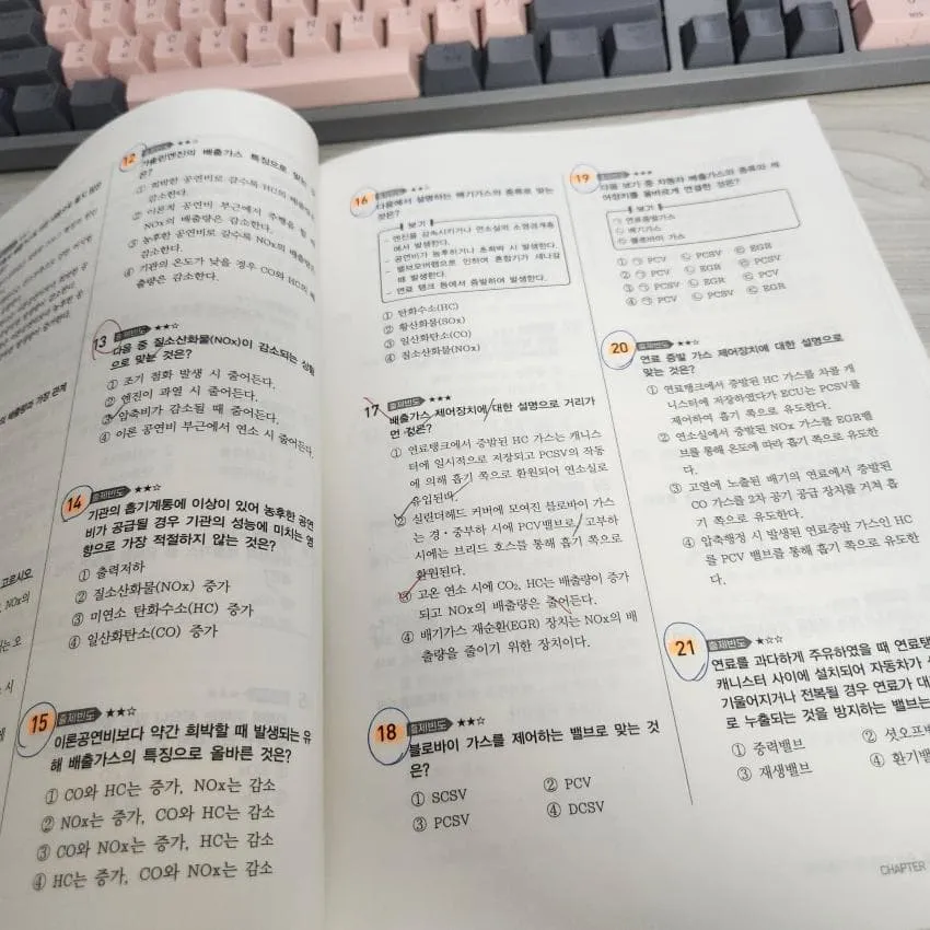 06bcdb27eae639aa658084e54487746ae22bb2e8519c7e350a8c7d3f23998006706c7b38aa51046ff0a777d9ed