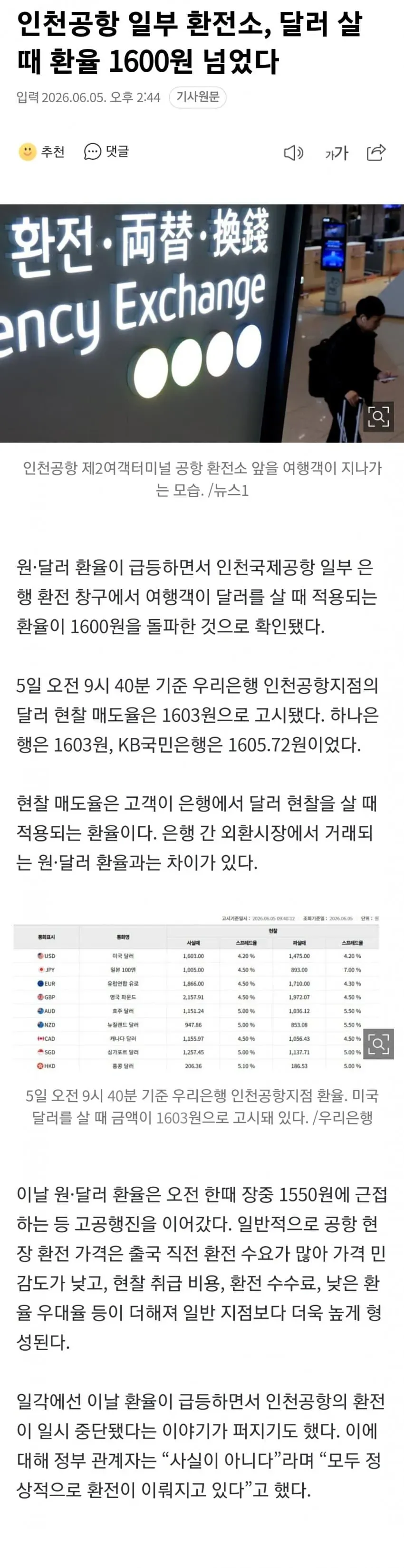 28b9d932da836ffe3ee985ed45877c641c3b37ce956173a7fa0d2b50053f2c2187fb