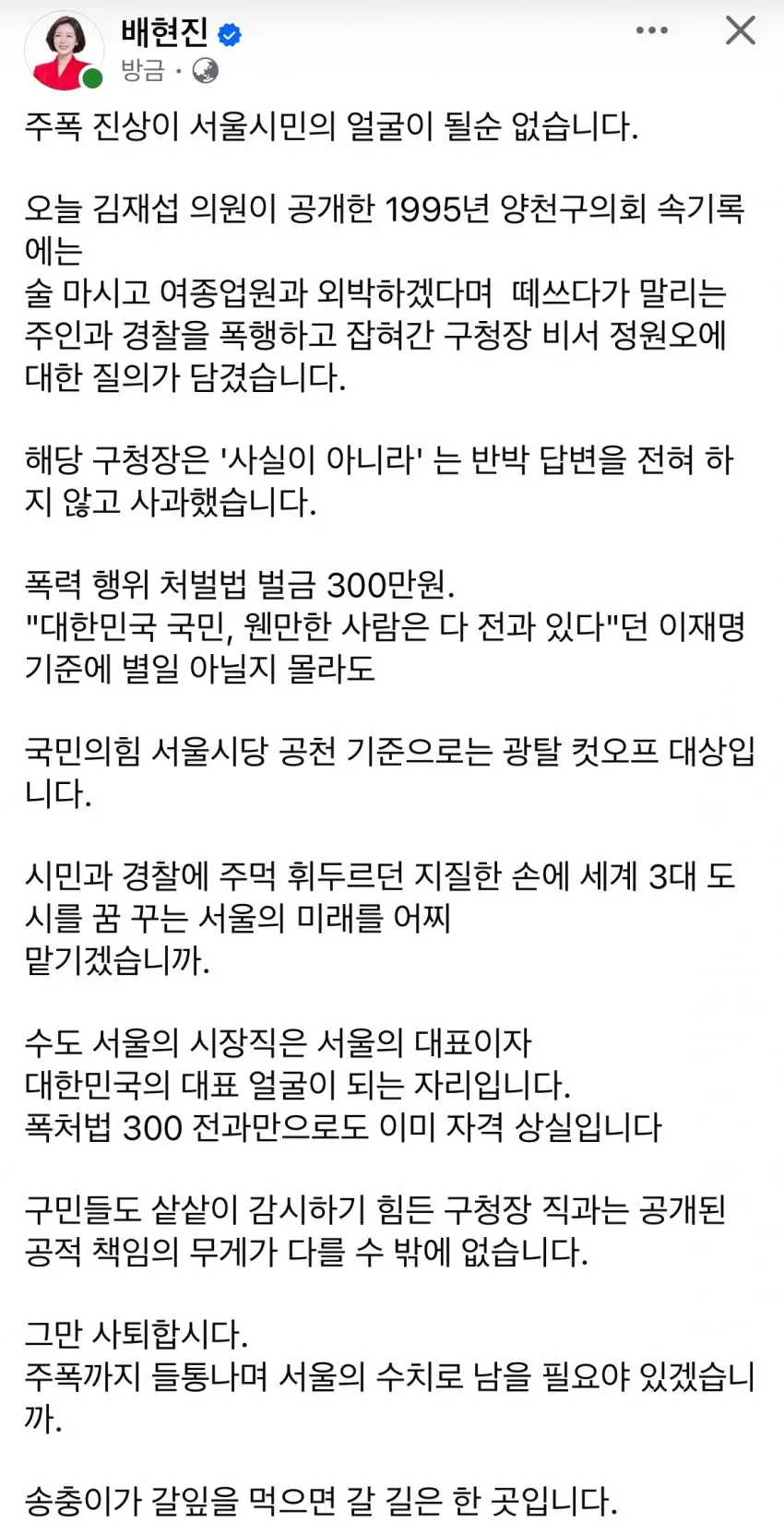 0490f719b78b6cf120b5c6b011f11a39ab7b33cb38e0e3503b