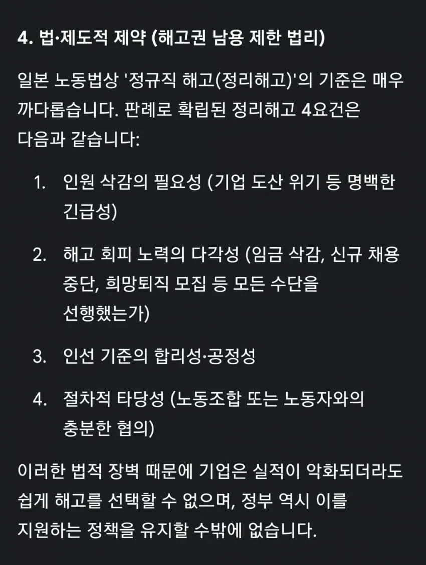 3fb8c32fffd711ab6fb8d38a4783173ecfab463795625c8aad8505850e7808d6888e1fd8a9aff7400cc9740eb7c7742cffd356bf369b5f67fa74703f6ae986