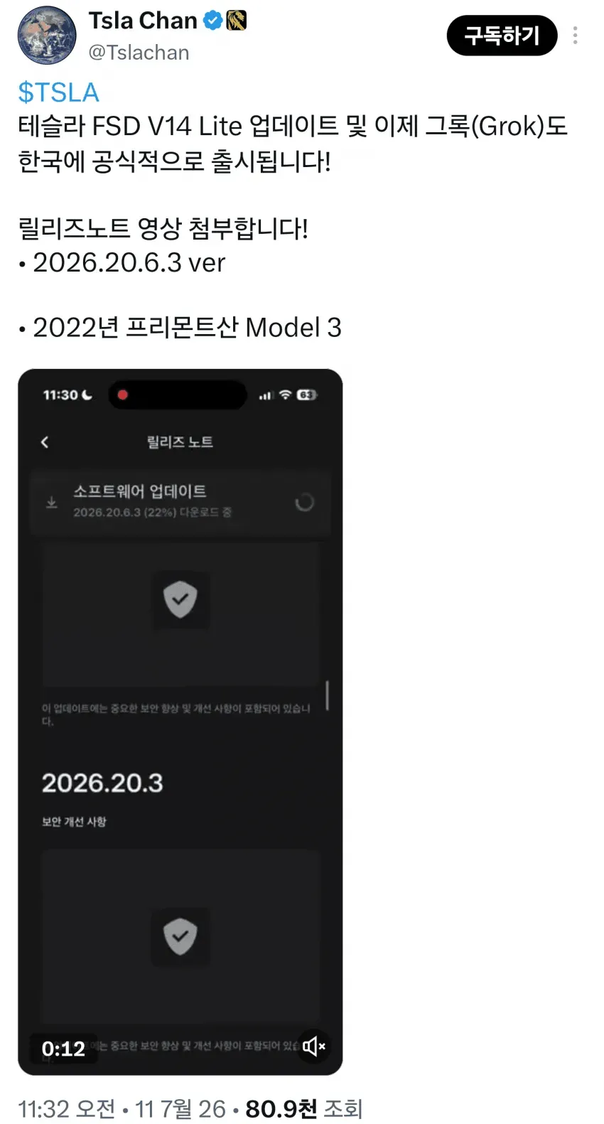 1ebec223e0dc2bae61abe9e74683726d33d5a5cbee758ba290a6613cb8b0873c4bdcbdab18b302a044489470