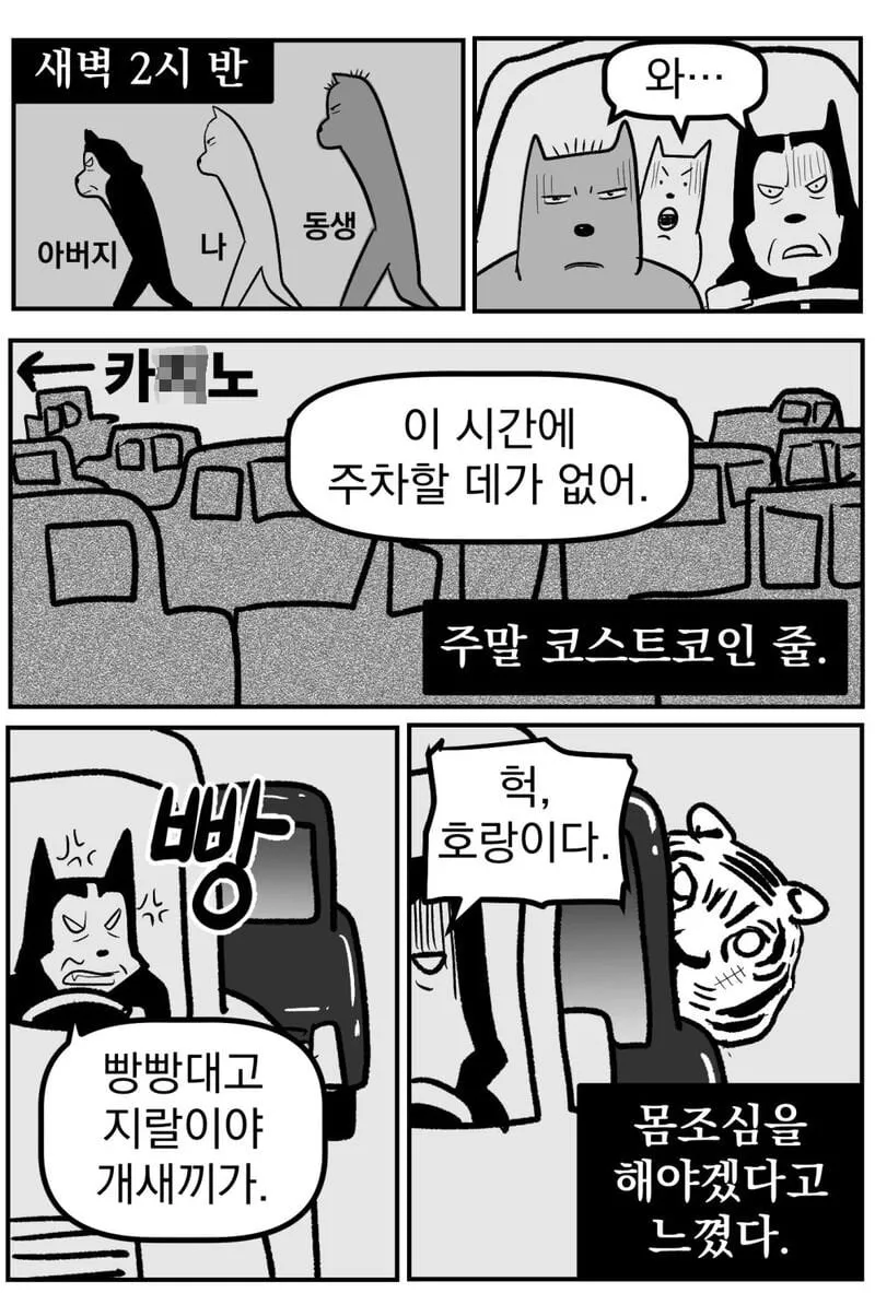 04b3c423f7dc3db251ed86e74080746c591b74e74f3d828799907366bee70380b38fc6544ed9c29a99b7c0