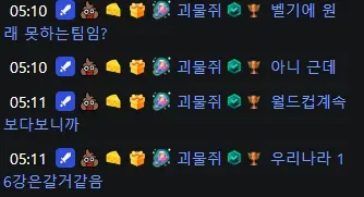 7cf3c028e2f206a26d81f6e745817c6b