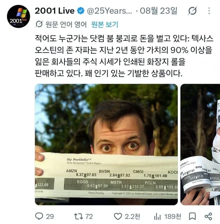 7fec897eb5876ff73ae980e746837d6870e8eefbffb5c2a998f872dd0eb1c4