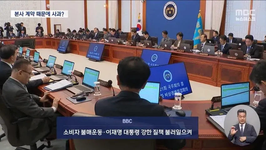 a0482c666e02c4e6e566163ed30964b18a49d0db5a7eb4d63031c8b220eac9a96f9d3e1d34e8a7e95e19cc554351b7c47954007d5fbd9a0a3320ba4400f71683b6c1104c255eca4c910ba00c46dcd51d63ae4fabe27a0b51e18d0b0d44dfe5a10dc17a21798b4c6db1a0934b331574787ff24b8b000c2aa46a66be0623ad2c4fd159e815d8a95496bddf8be8a1659438f2dc8a1316856be8446d28dda7e017f144ab5dd5c433e36379321b36ebb2ee2df1f2b3a408d356e5ad6da591fb05