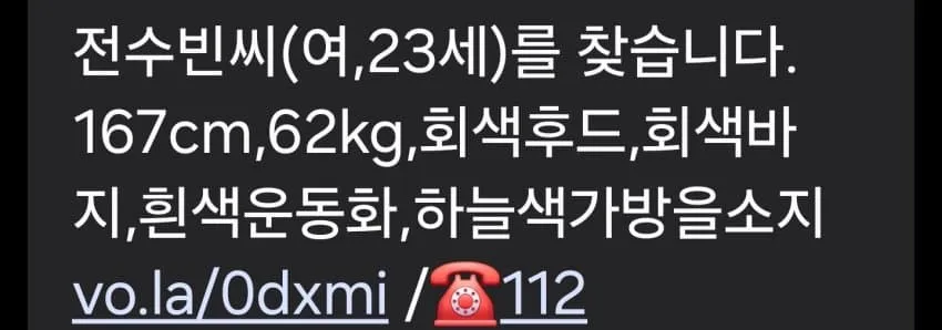 78e48675b5871ef523eff394339c706f91121eb4146fee0e9de85f064fd86d87124da638dd5583fec6597c52fb1d5efca6d3ea7a