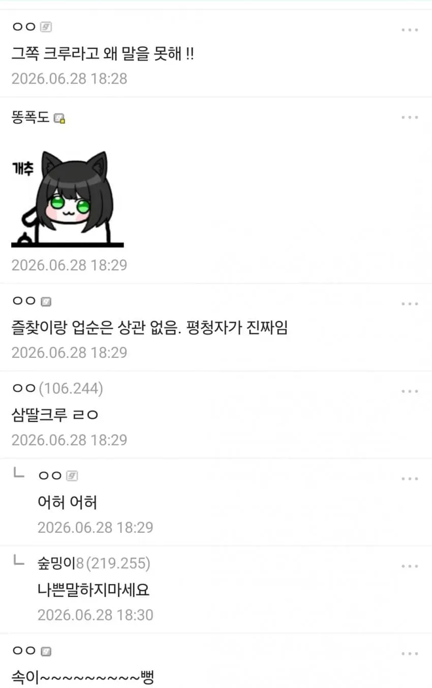 1ebec223e0dc2bae61abe9e74683726d32d6aecbee7d8ea092a2100ee6a7a905a33939cf4954d43213f1