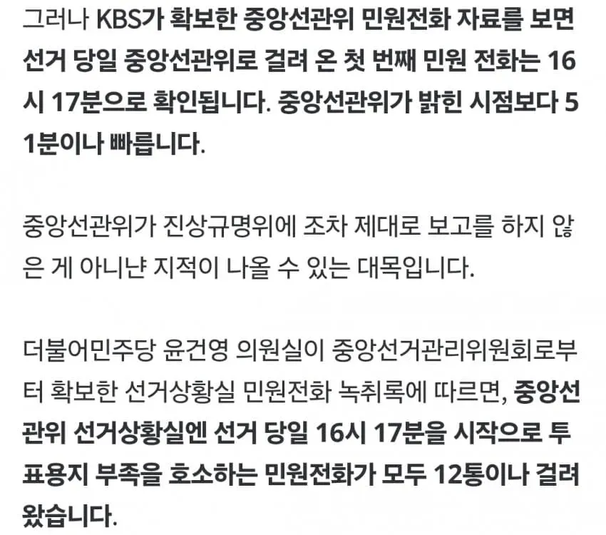 1ebec223e0dc2bae61abe9e74683726d32d6afcbee7588a993a56127feb28636cc25615cf57e2a0a7e633a7b2b1f1c5d7a