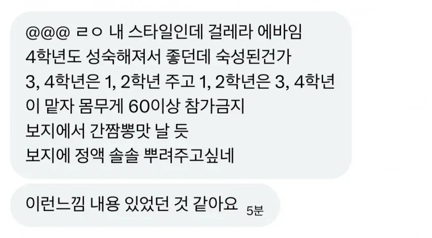 0490f719b68169ff20b5c6b011f11a39cb4e184c7870f0f1