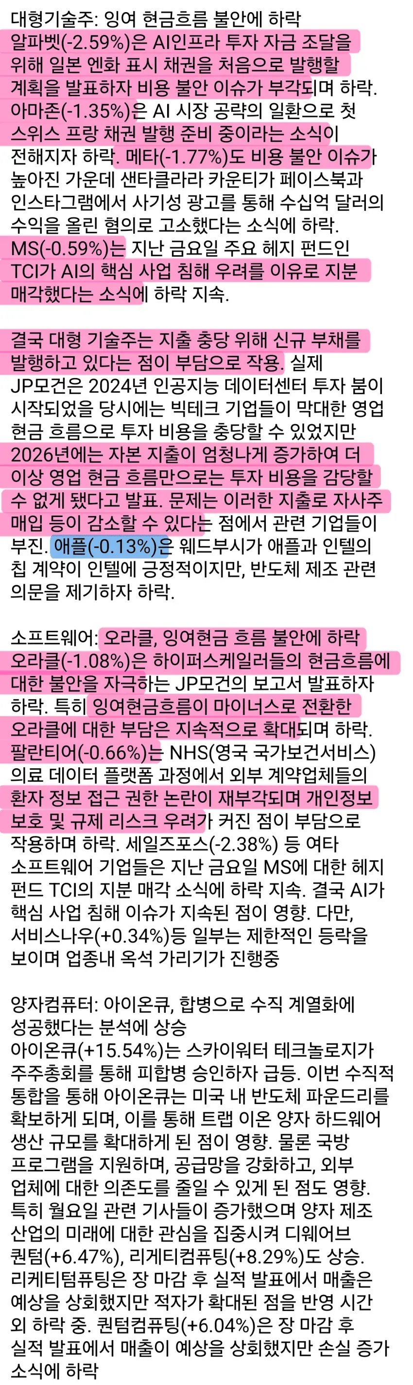 1ebec223e0dc2bae61abe9e74683726d31d5a4cbef7c8aa792a46130f3ac8c3c9e9cd82cf63d494dc9c158dae491134548b5f573