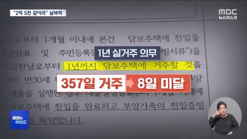 a0482c666e02c4e6e566163ed30964b18a49d0db5a7eb4d63031c8b220eac9a96f9d3e1df8a781b52f0f91f40435b39496a1a7875d30db2b8e01eafe486dcc6c1d48be80c1b0e2edb77b408f40d05cc4770a98ab908e50a699b406edfd2a794a991320e389474166faefeda639ffc42eff95744c7a1fde131e4dcbf9f03f85e654149bb538c3111ccc2bd08eecd950c283075cf5b3695fd8fc7cd847072bbf1bbebb251d6ada8649d32b5584ff6bc43d73d853ca1e5ed2dff0c25f9c