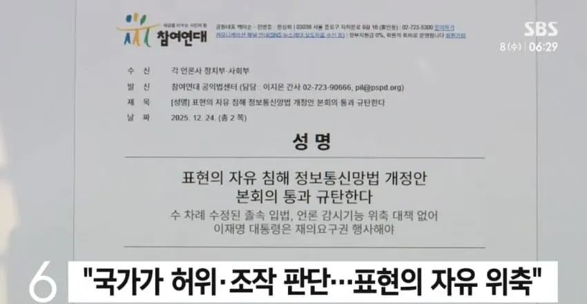 1ebec223e0dc2bae61abe9e74683726d33d4aecbee7c8aa792a0613df9b5bd2edb63f27249d8189ecc9b10b140d896837ec1